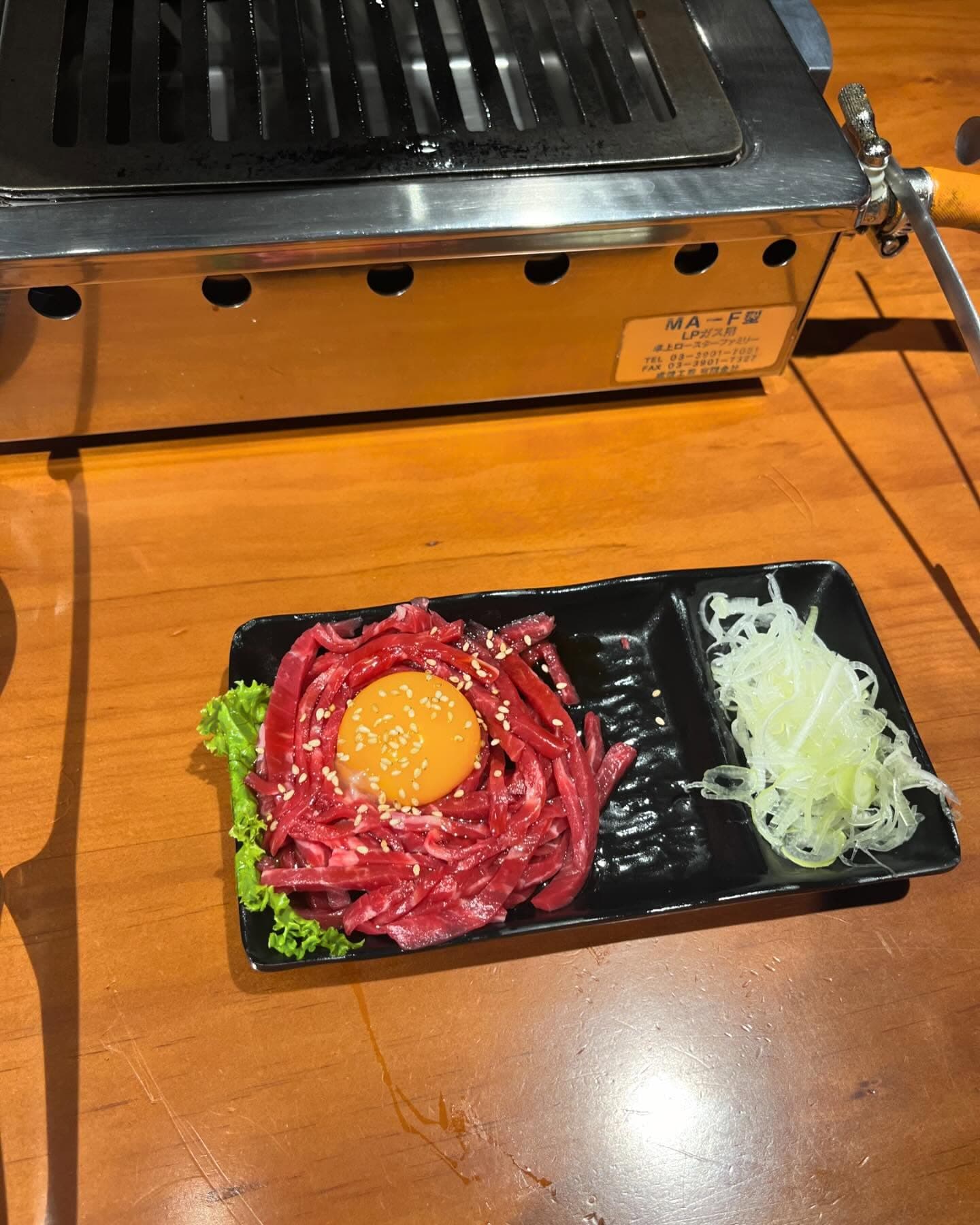 Yakimaru Thai Van Lung — photo 4