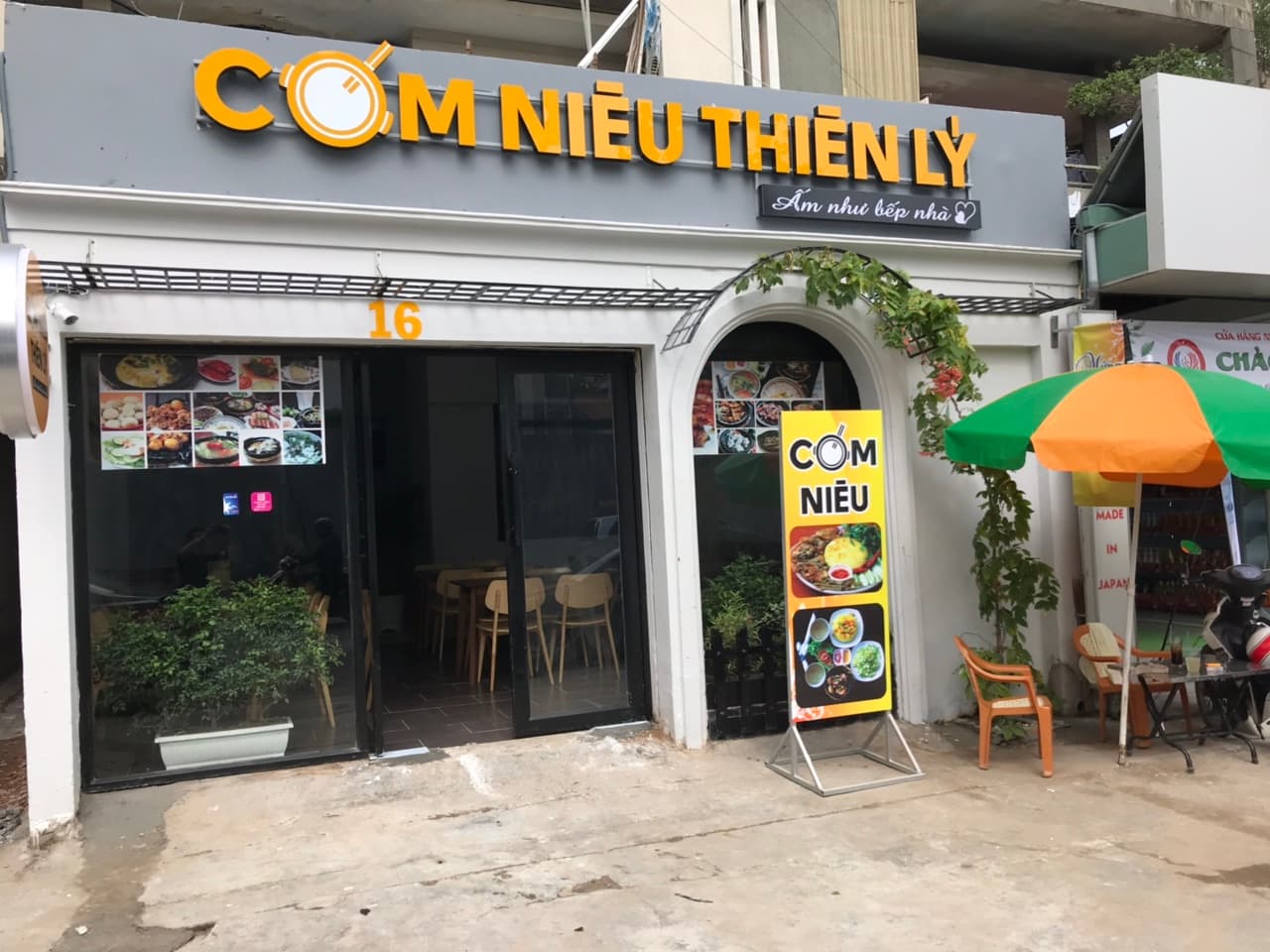 Cơm Niêu Thiên Lý — photo 1