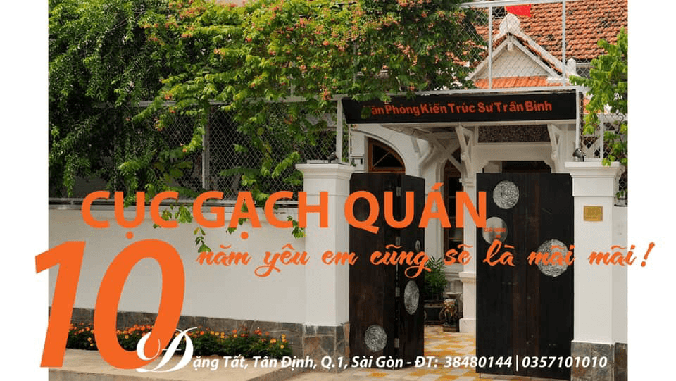 Cục Gạch Quán — photo 1