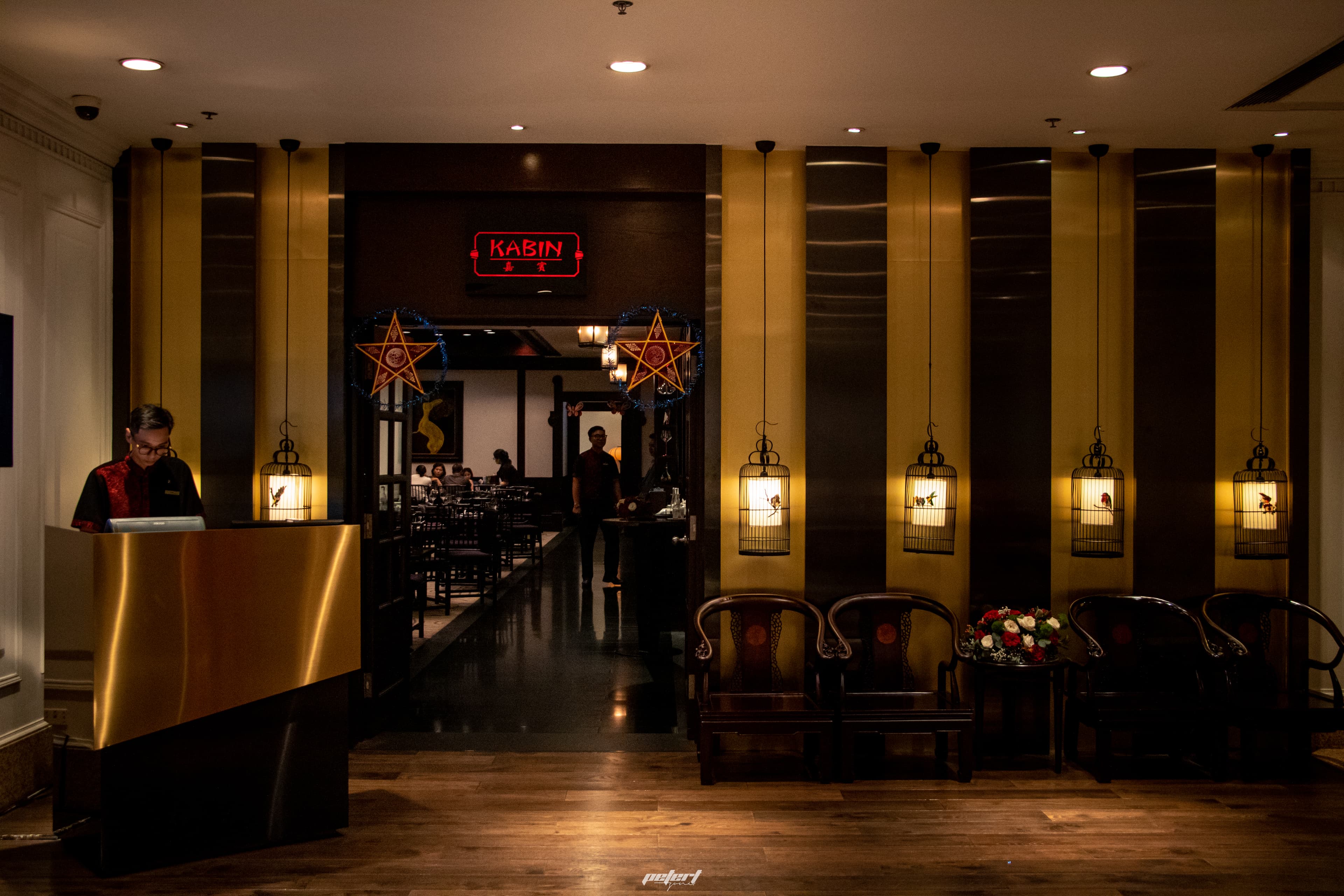 Kabin — photo 1