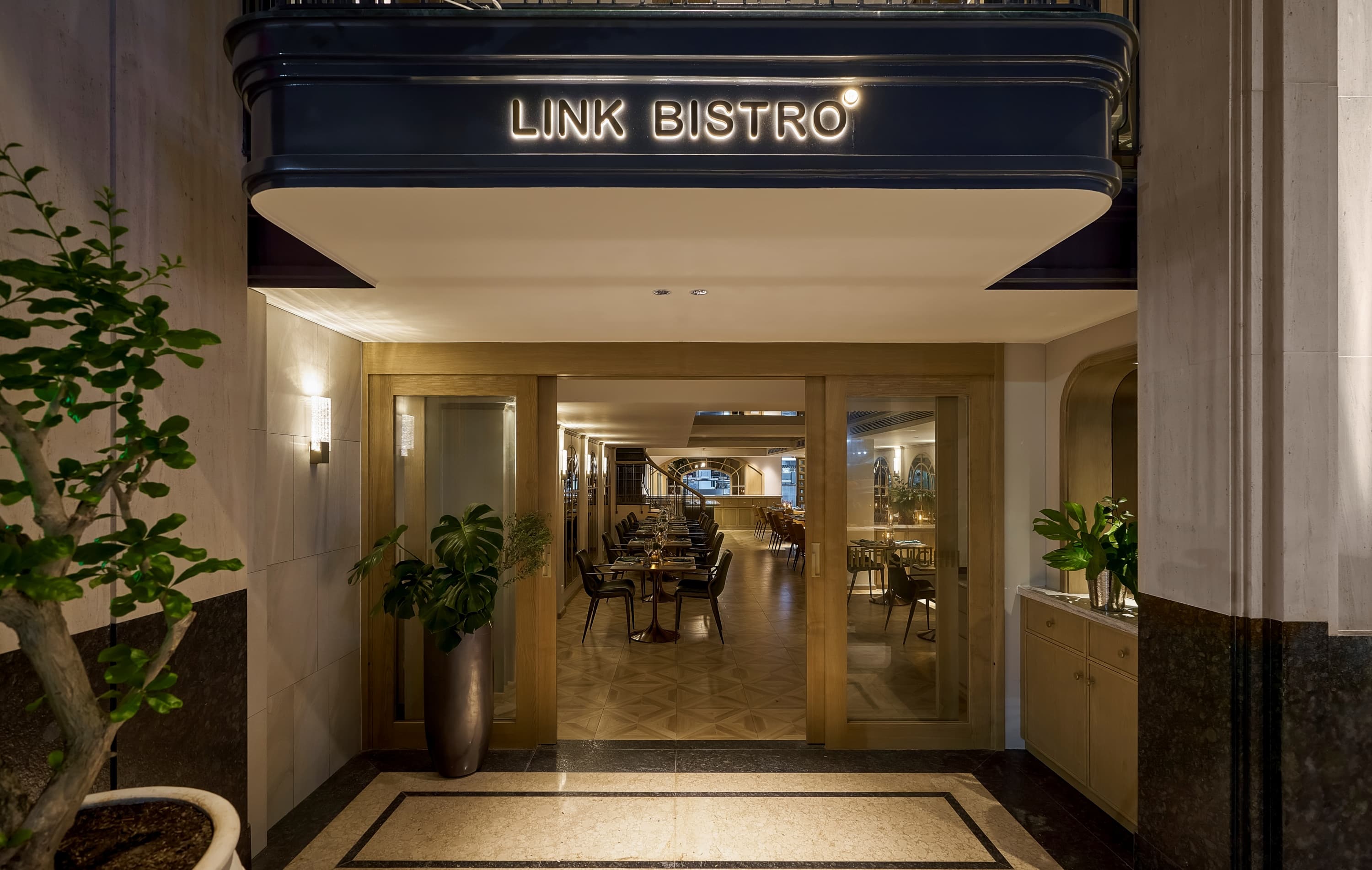 Link Bistro Cafe — photo 1