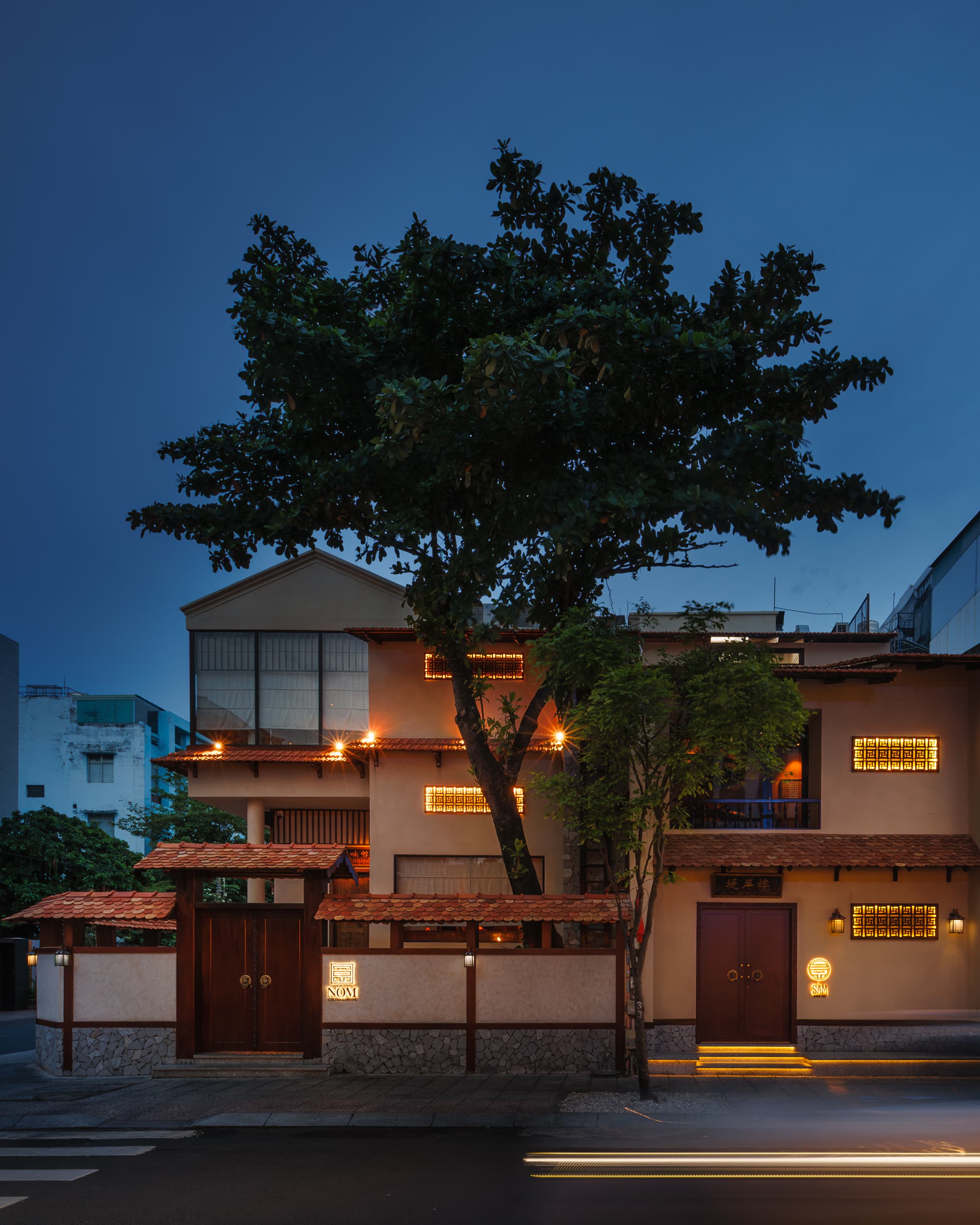 SÂM Saigon — photo 1