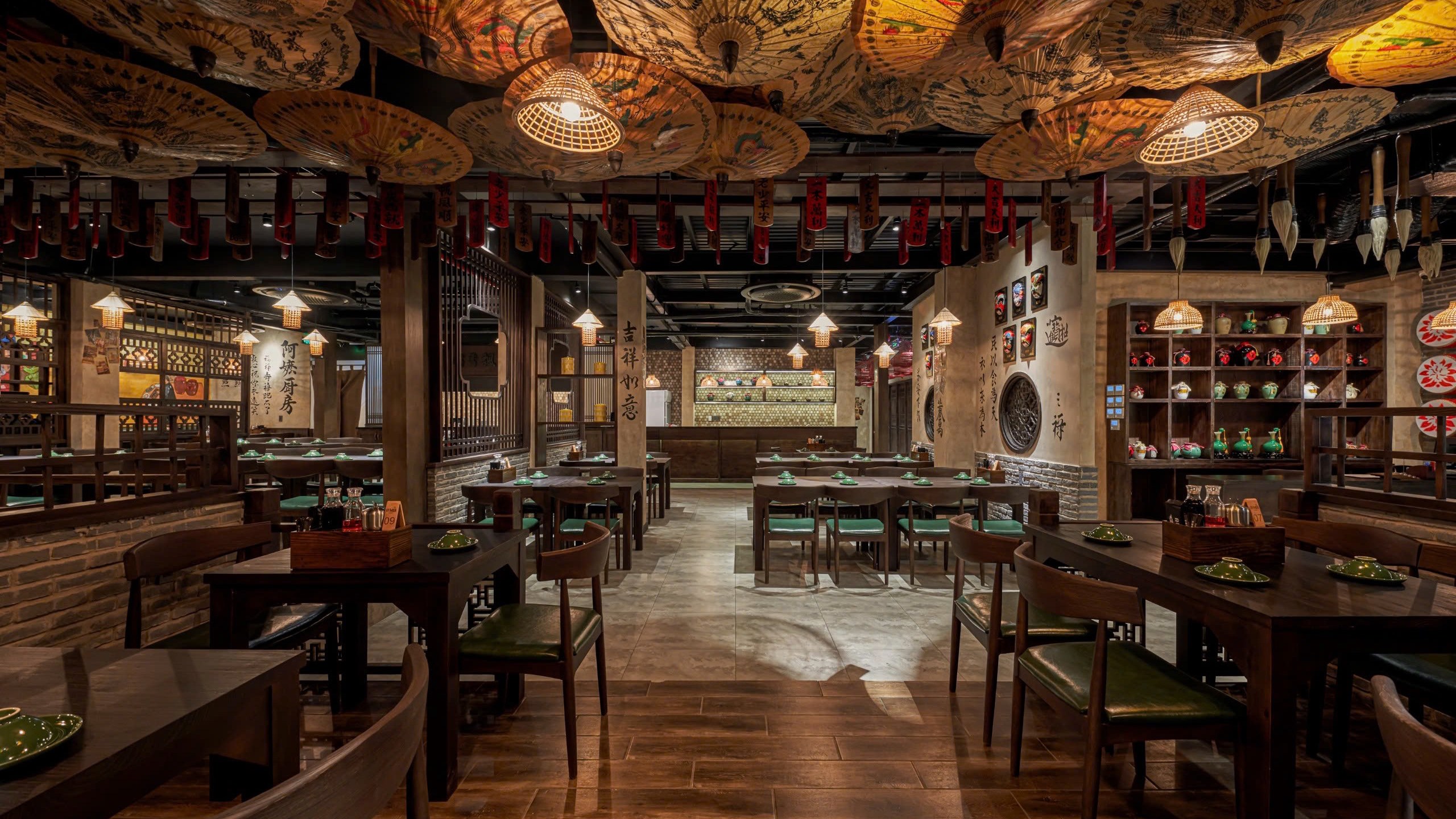 A Mà Kitchen의 지우산 천장