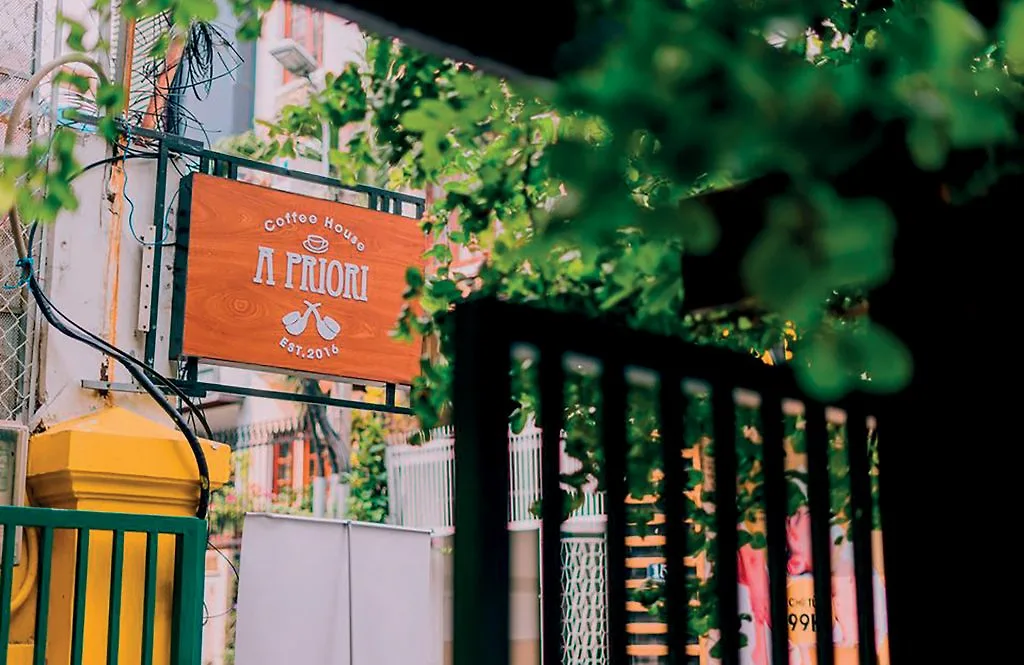 A Priori sign
