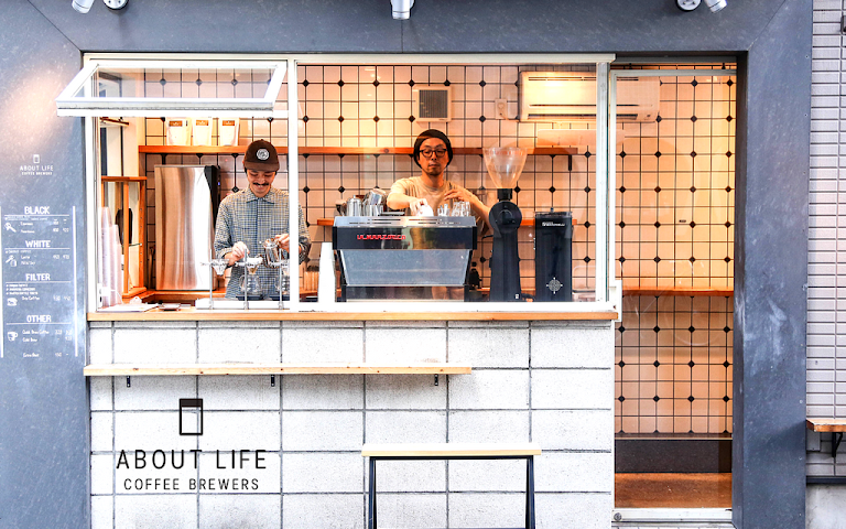 About Life Coffee Brewers — the white-tiled bar of the Shibuya original