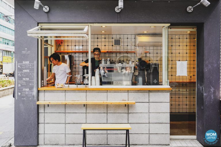 About Life Coffee Brewers — the Shibuya Tokyo original