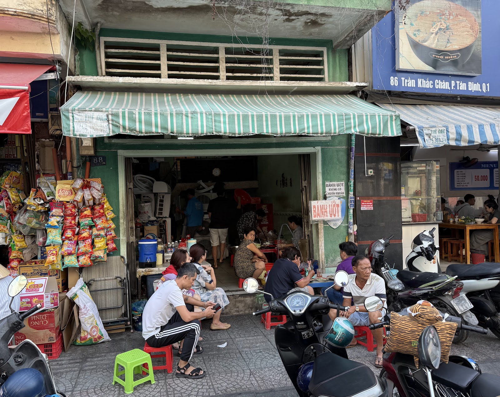 Mặt tiền quán — pending the venue photo pass (10/2026)