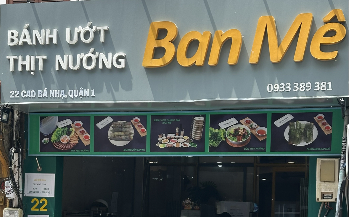 반웟 반메 외관, 남꾹깡 24–26 (사진 촬영 대기 중)