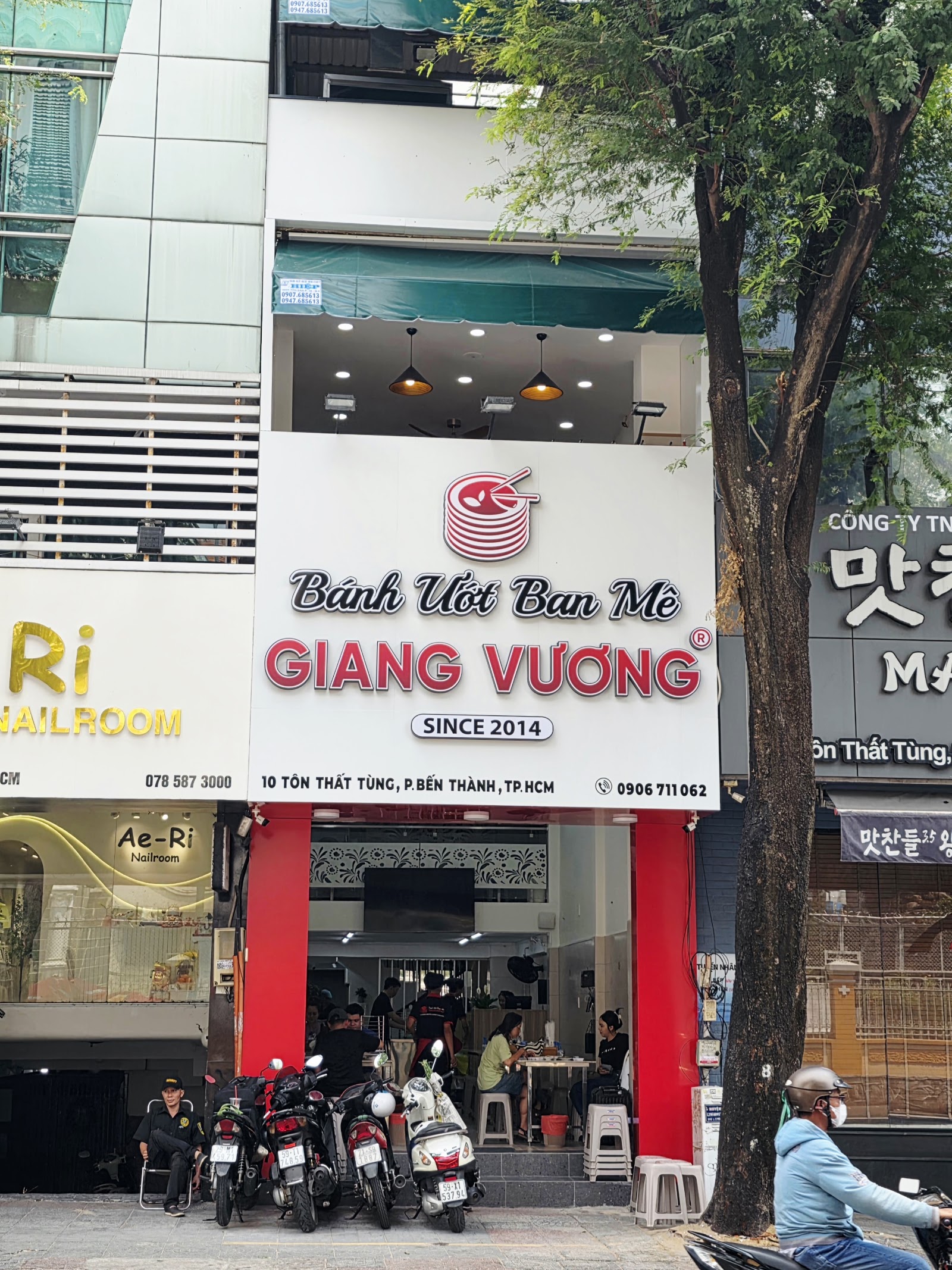Mặt tiền quán — 실제 촬영 대기 중 (10/2026)