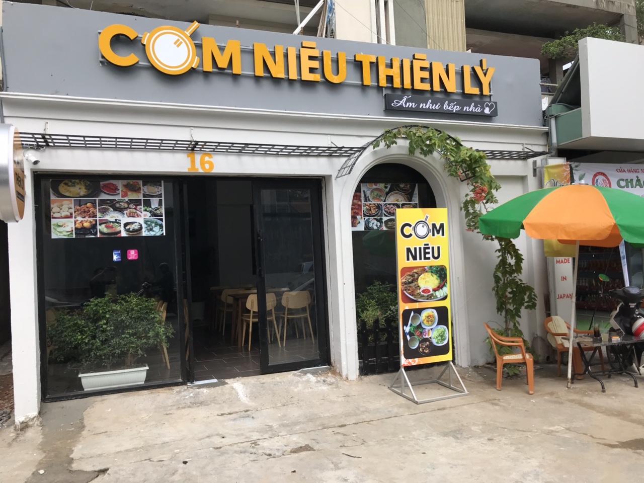 Mặt tiền Cơm Niêu Thiên Lý, 16 Nguyễn Đình Chiểu