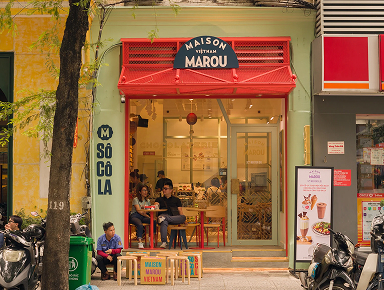 Marou corner shop and the retail bar wall
