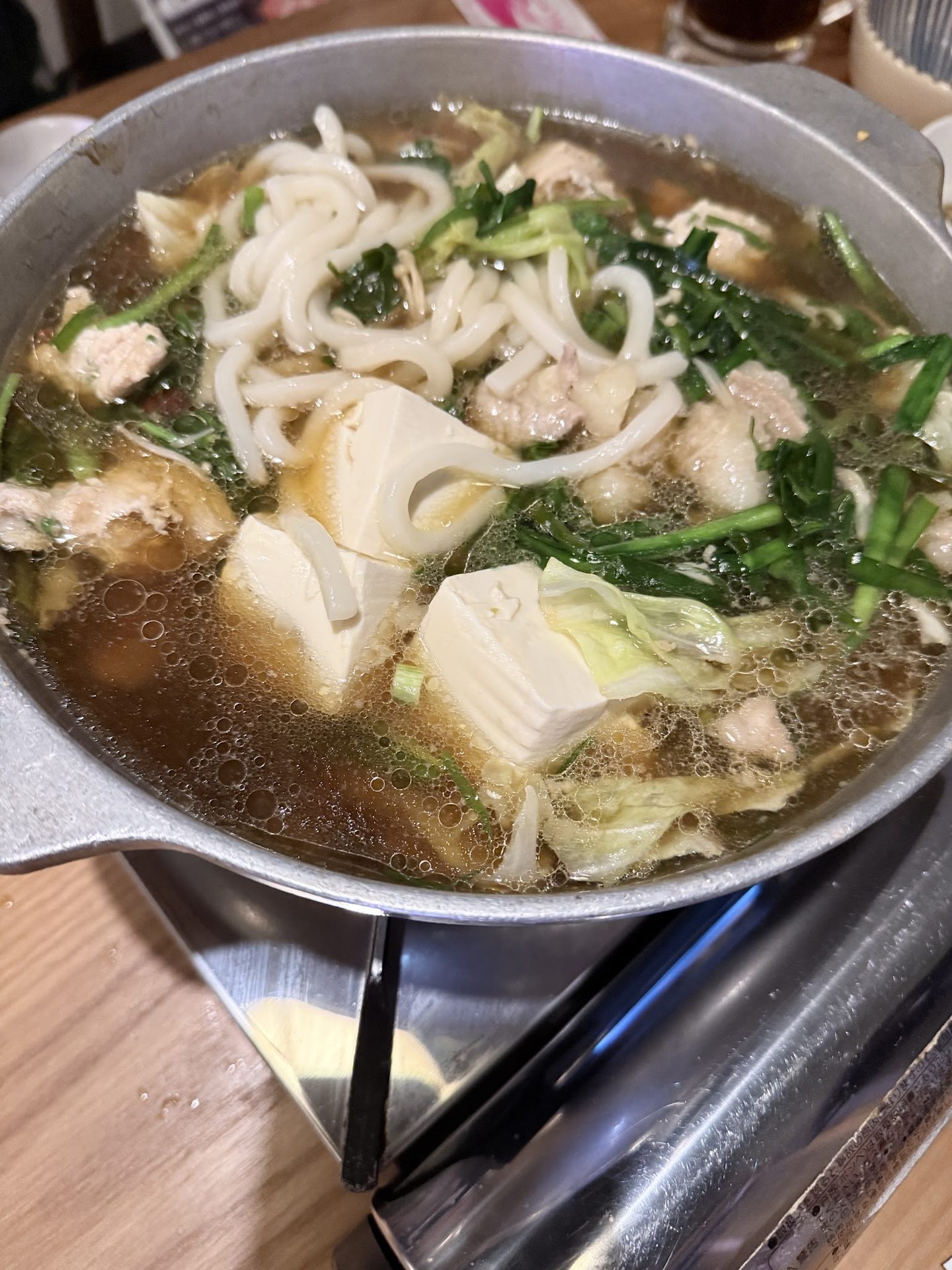 Motsunabe Rakutenchi의 내장