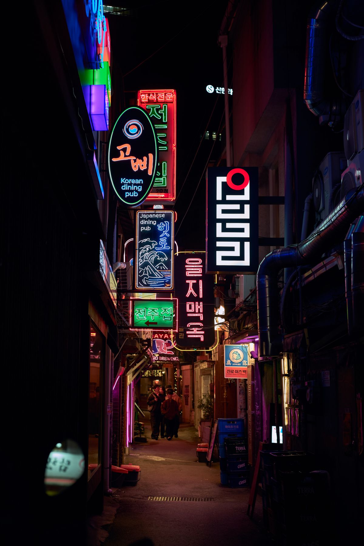 일러스트 참조 — 밤의 사이공 거리