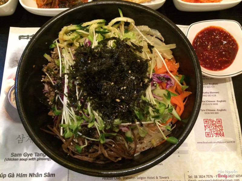 명가의 비빔밥