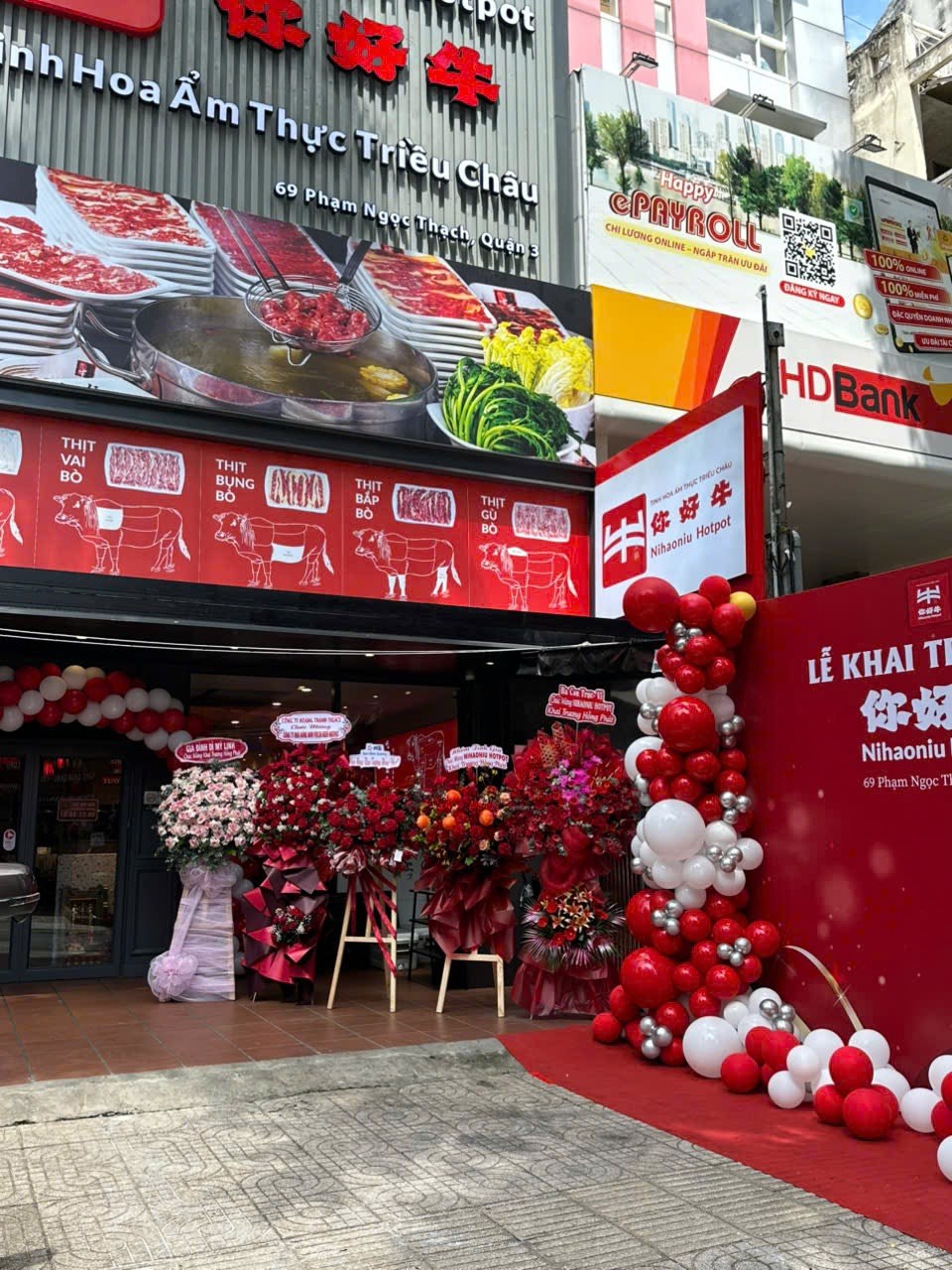 Nihaoniu storefront on opening day