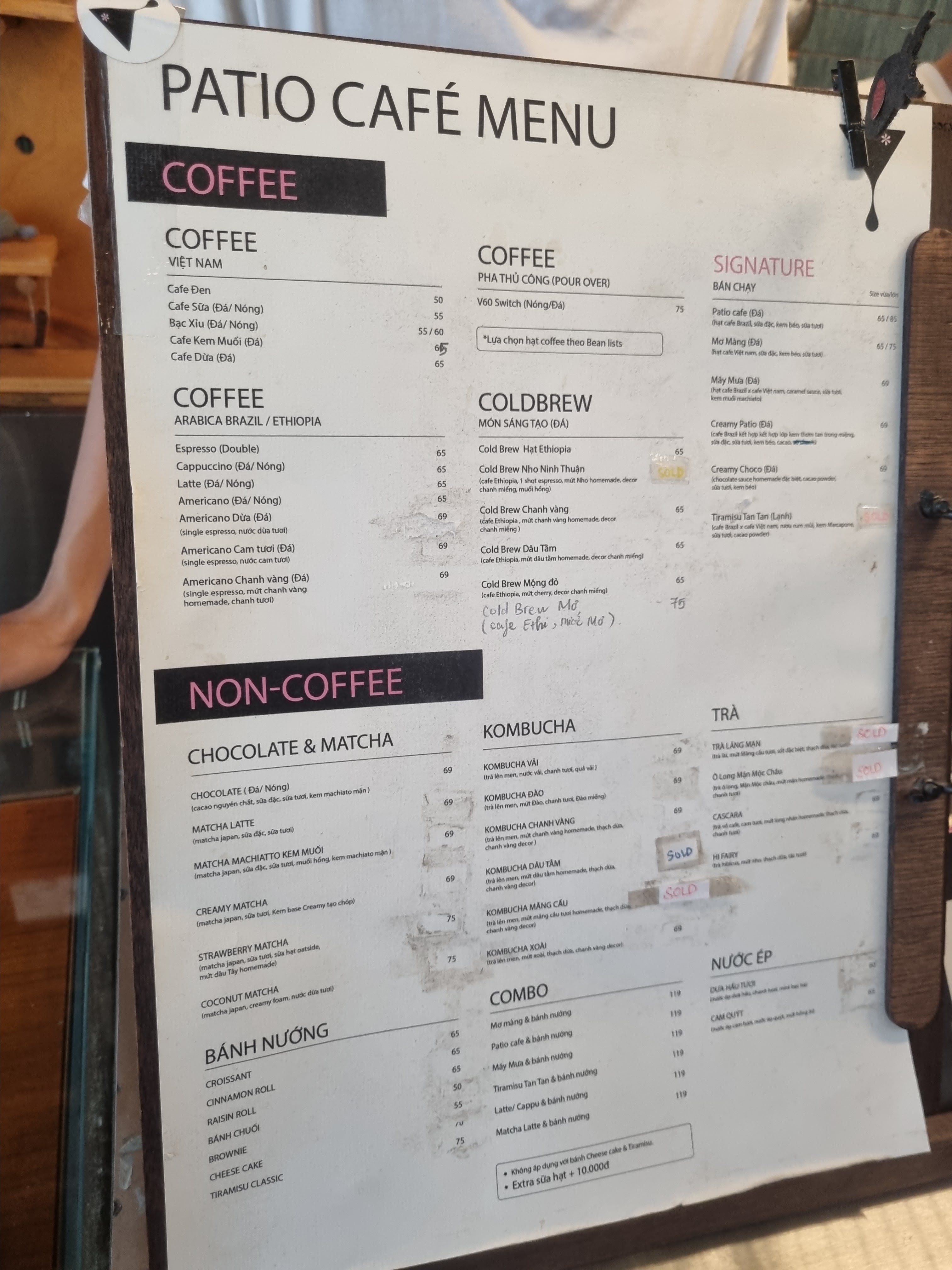 PATIO CAFÉ의 가격표, 2026년 9월 촬영