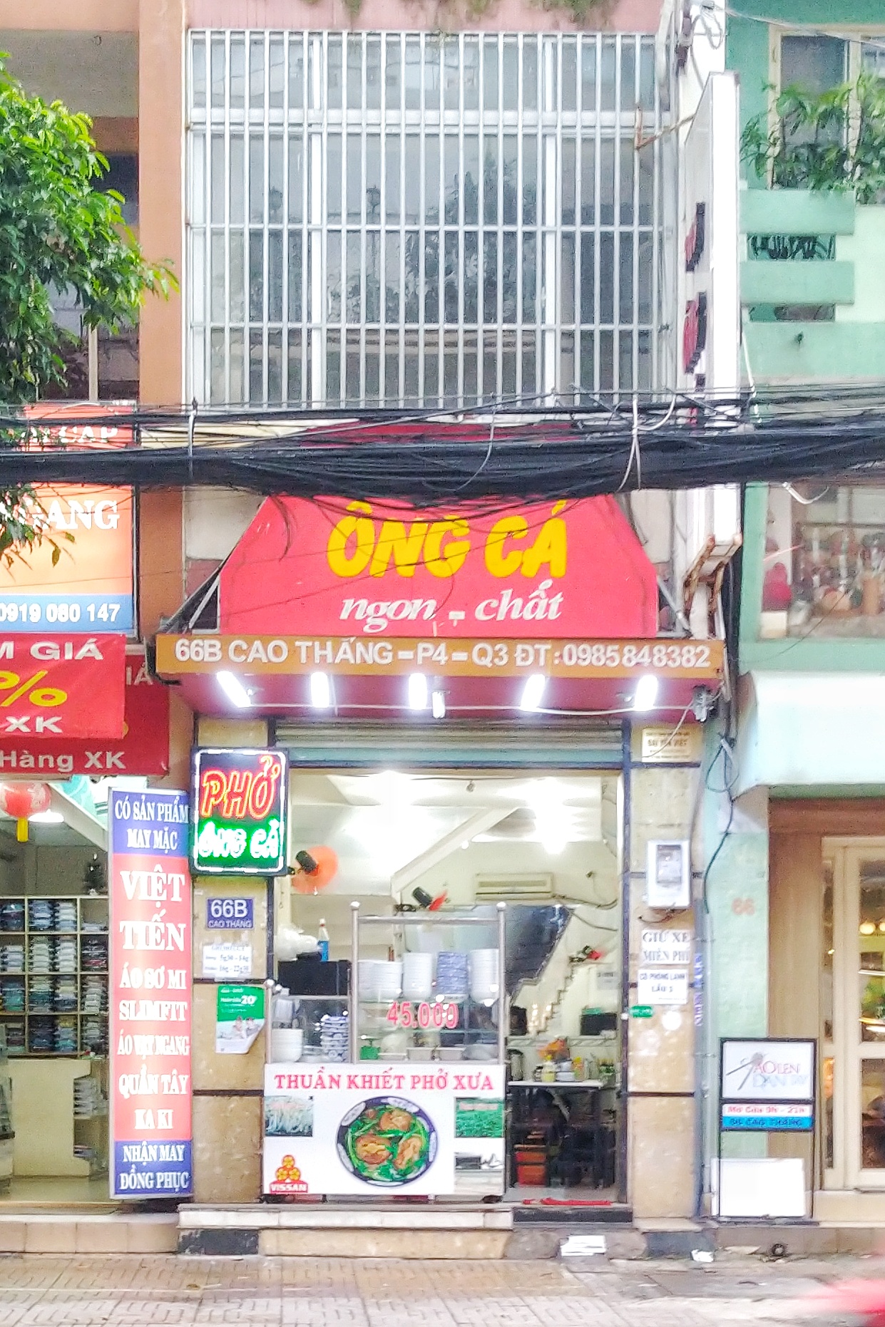 The Ong Ca oxtail phở bowl
