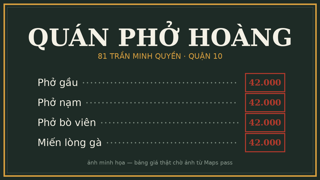Bảng giá minh họa của Phở Gà Hà Nội – Hoàng — giá đồng hạng 42k