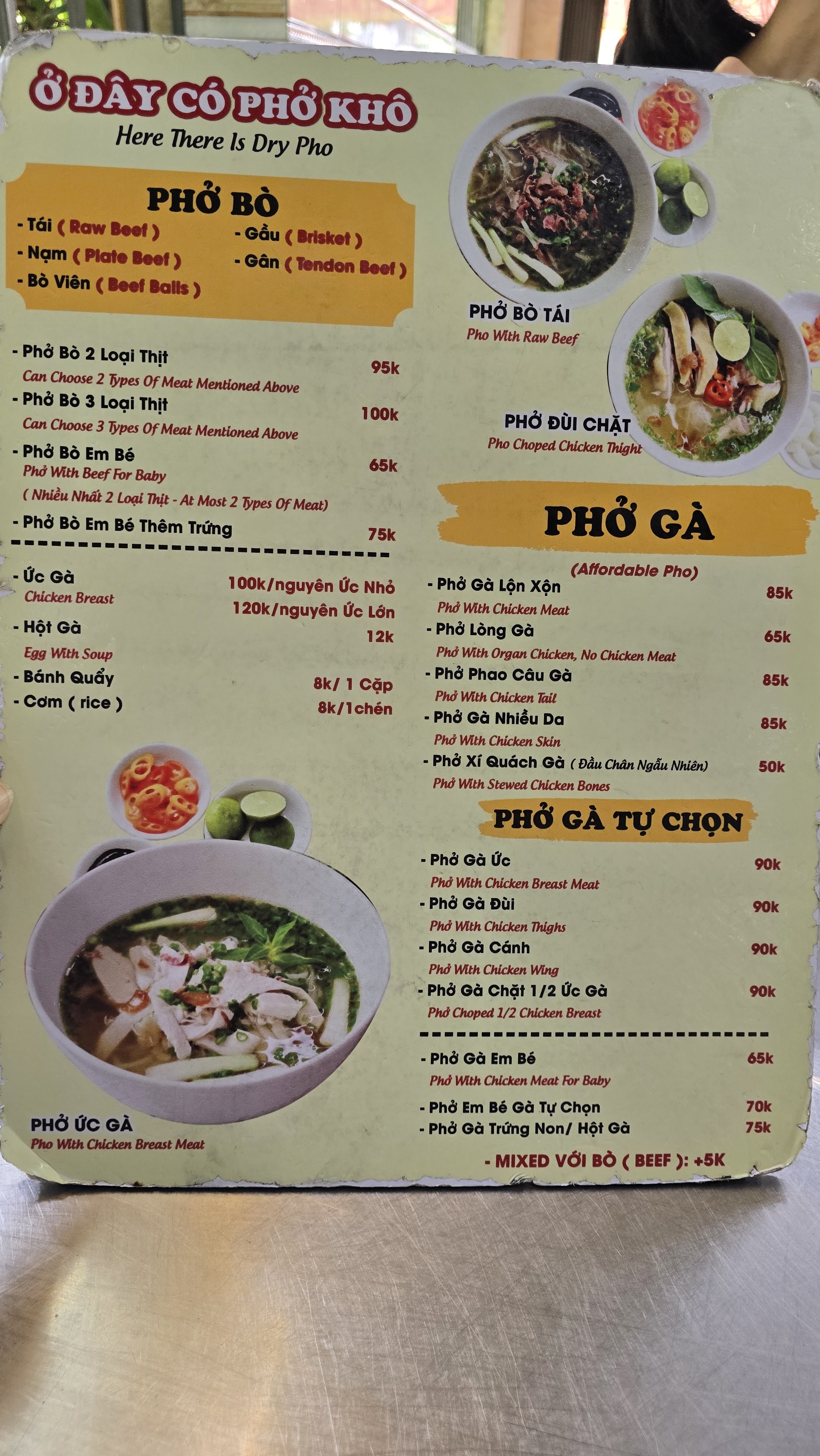Bảng giá món đặc biệt — Phở Hương Bình