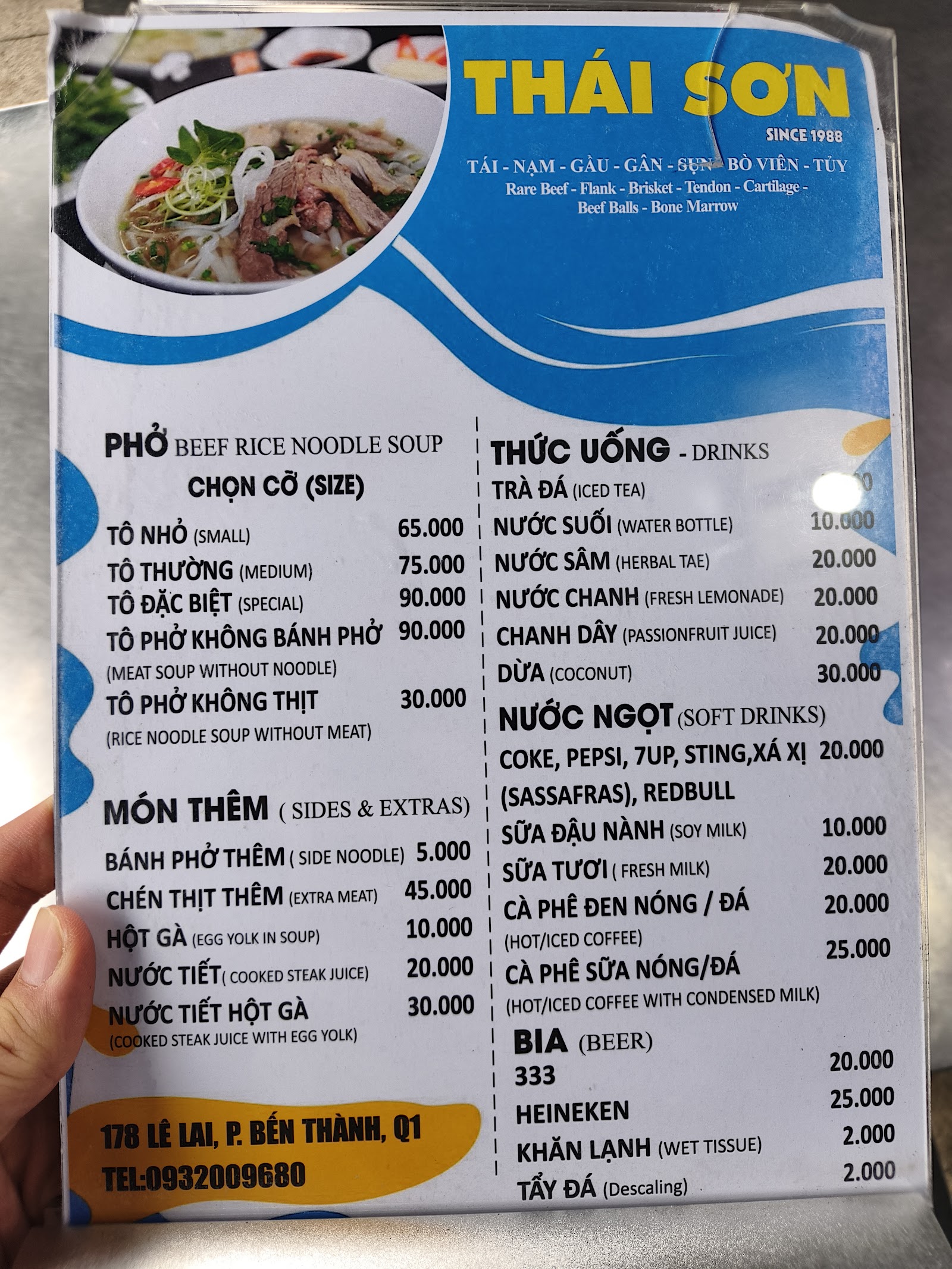 The menu card at Pho Thai Son — posted prices