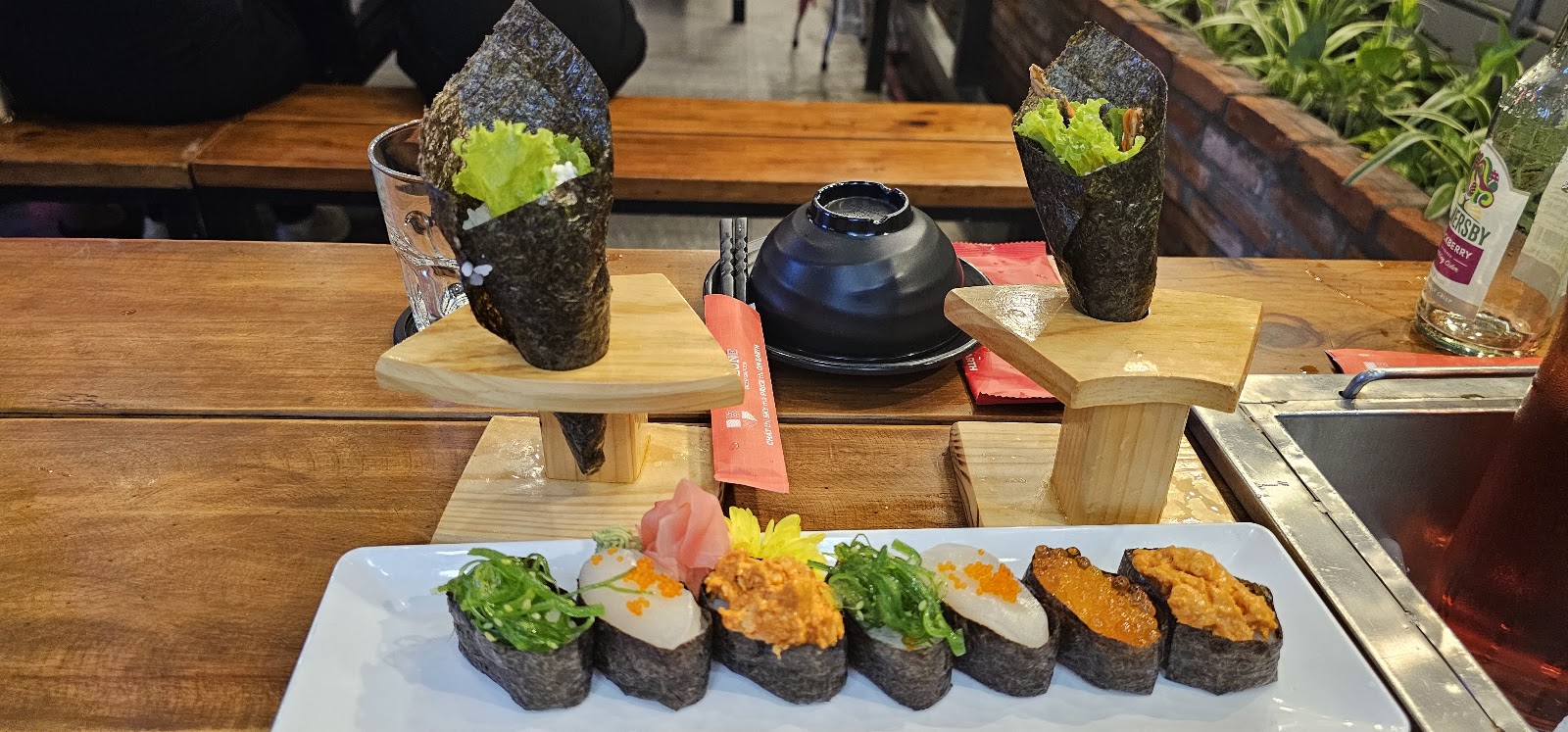 야외 공간