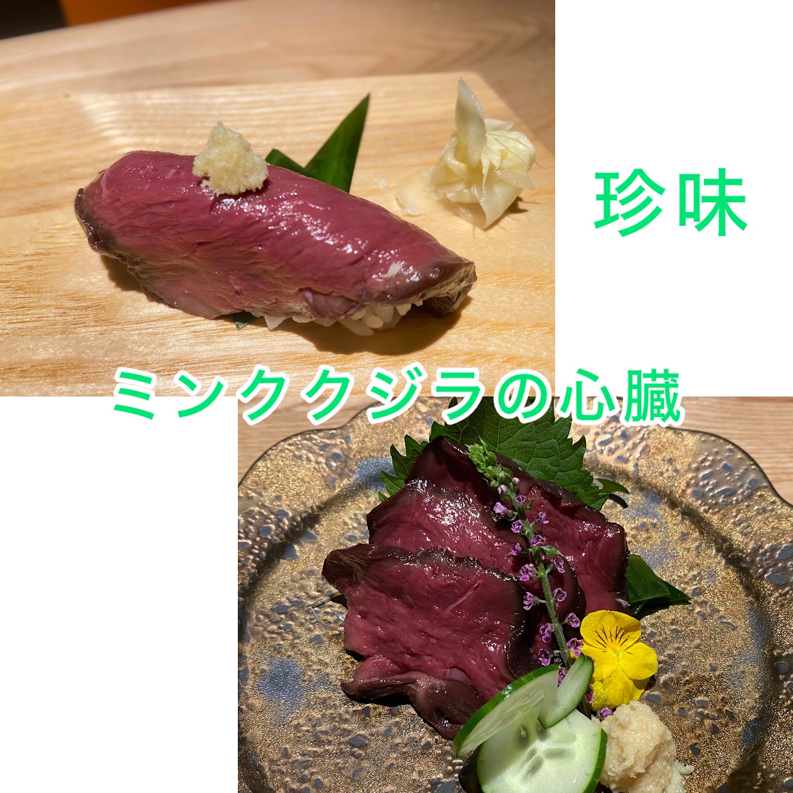 Omakase tại quầy — thành quả của buổi tối