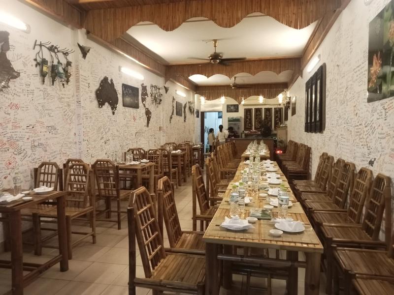 Bamboo dining room, signature walls