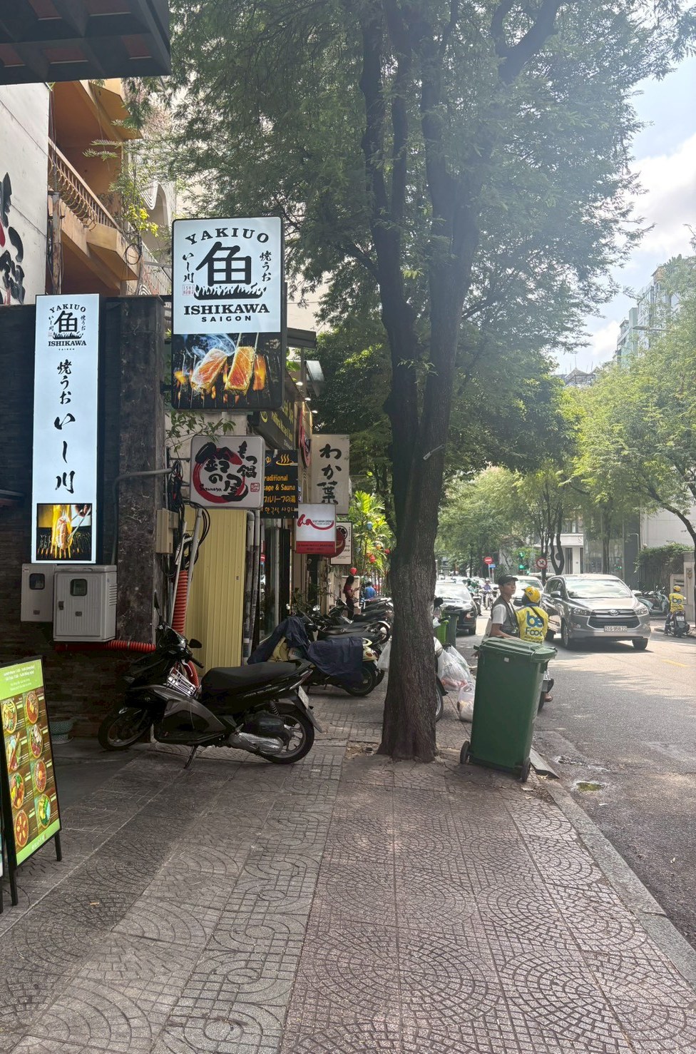 타이반룽 거리의 야키우오 이시카와 사이공 외관