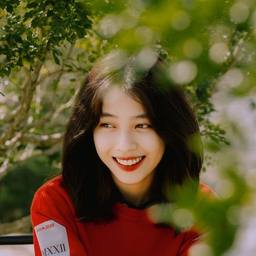 Haneul Shin